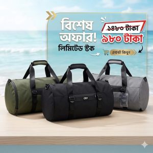 CR7 Advantage 18 inch Travel gym & sports Duffel bag