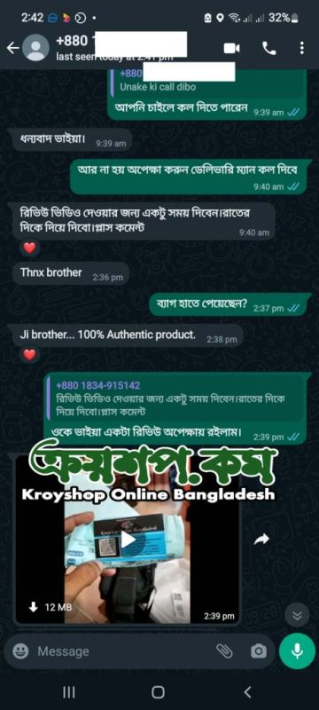 Kroyshop.Com