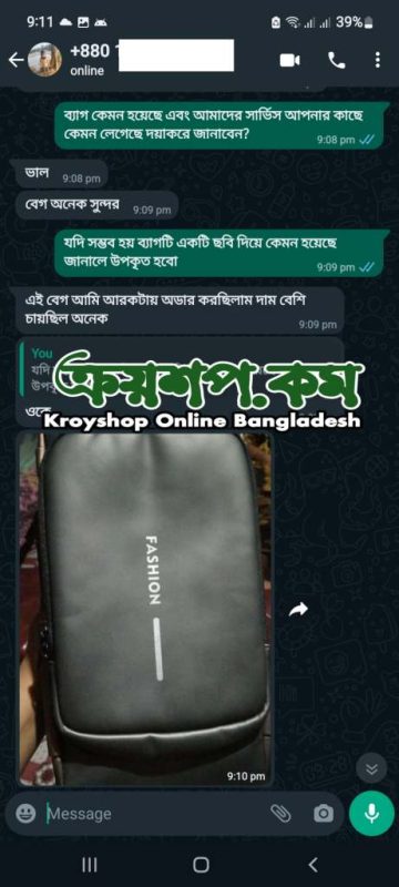 Kroyshop.Com