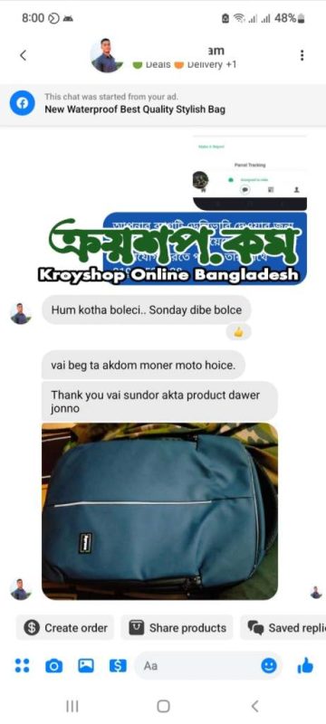 Kroyshop.Com