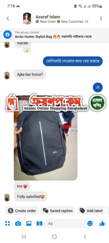 Kroyshop.Com