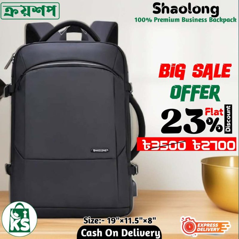 Kroyshop.Com