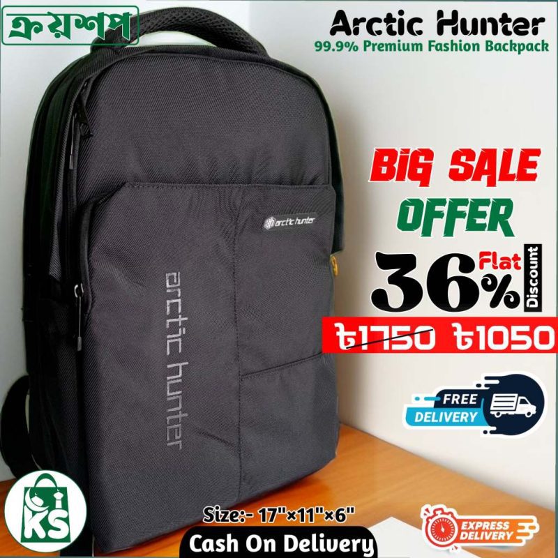 Kroyshop.Com