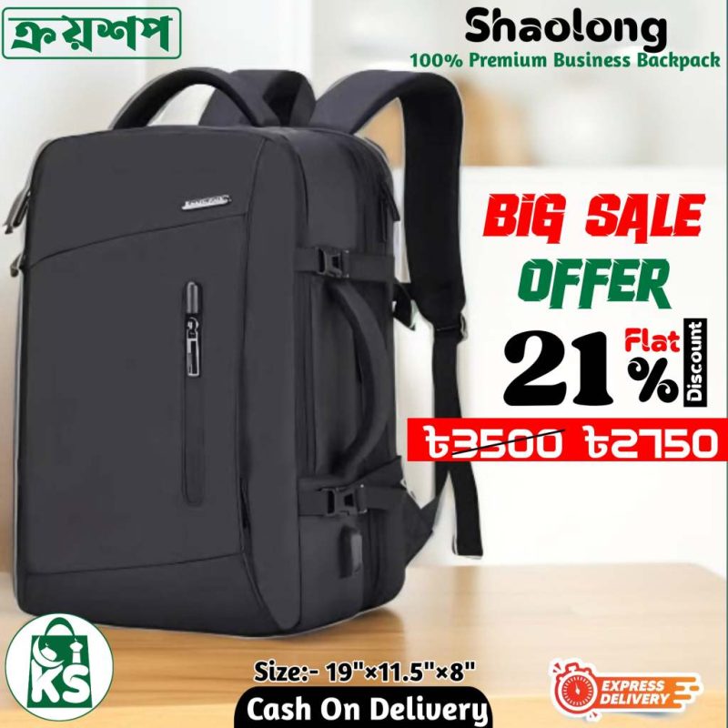 Kroyshop.Com