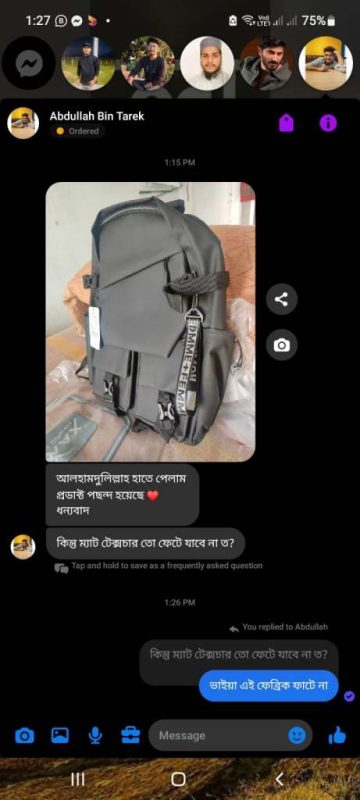 Kroyshop.Com