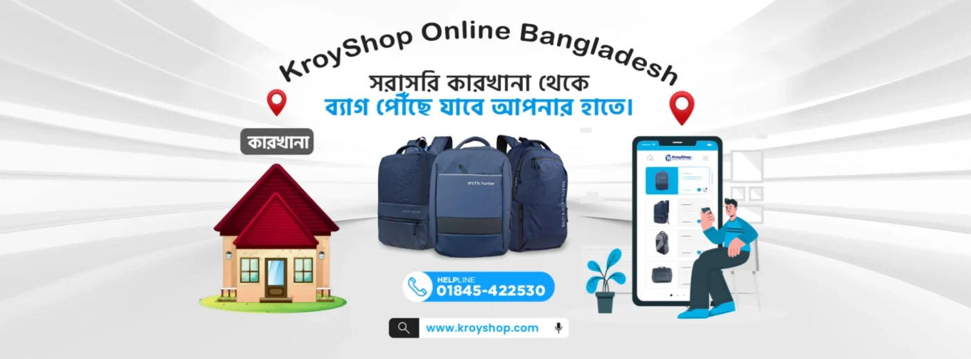 Kroyshop.Com