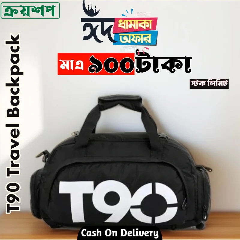 Kroyshop.Com