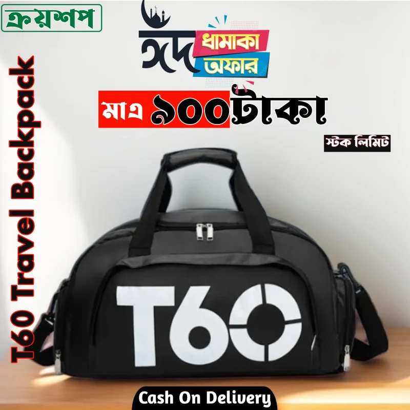 Kroyshop.Com