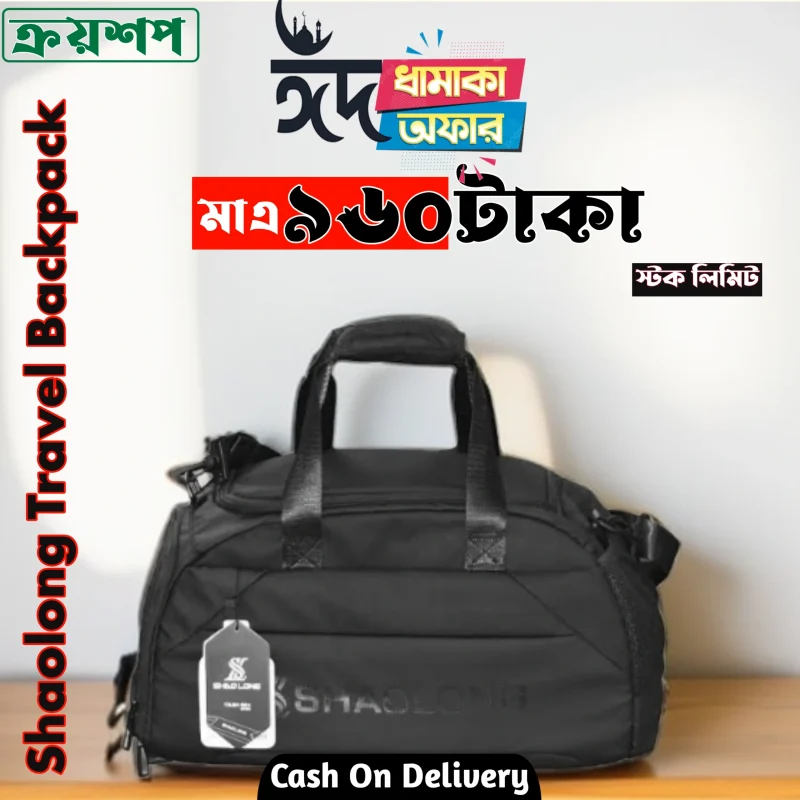 Kroyshop.Com