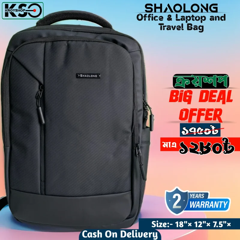 Kroyshop.Com
