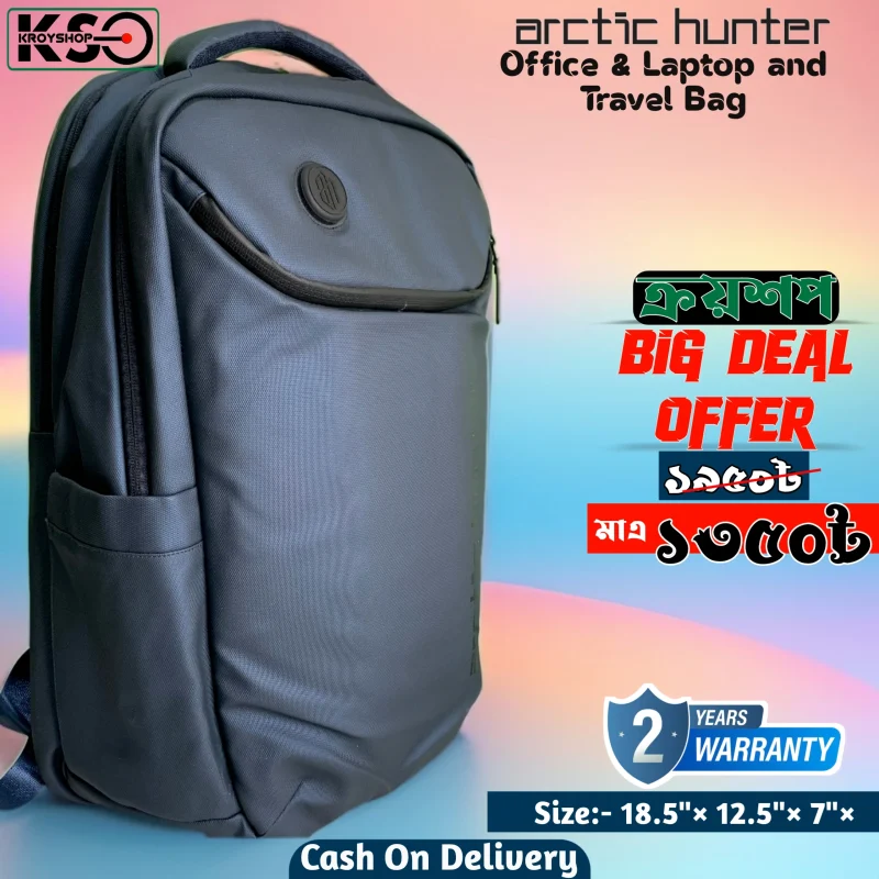 Kroyshop.Com