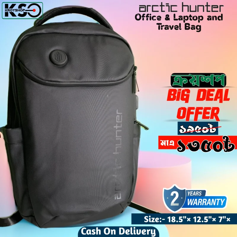 Kroyshop.Com
