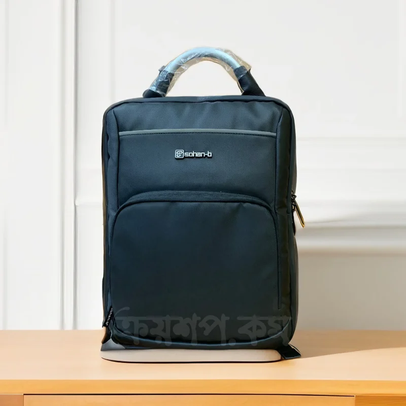 Small Bag